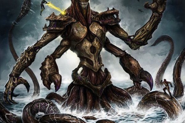 Kraken18 at