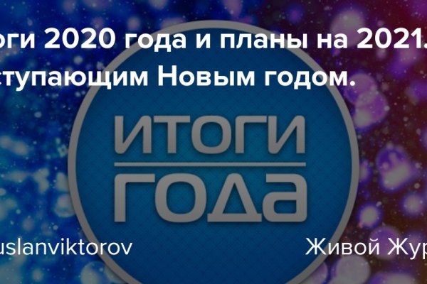 Кракен маркетплейс ссылка krakenat2krnkrnk com