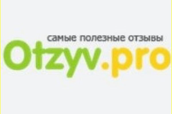Кракен сайт в тор браузере