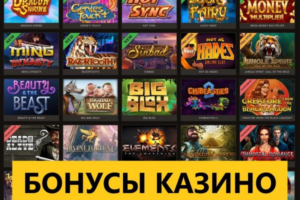 Что такое кракен в интернете