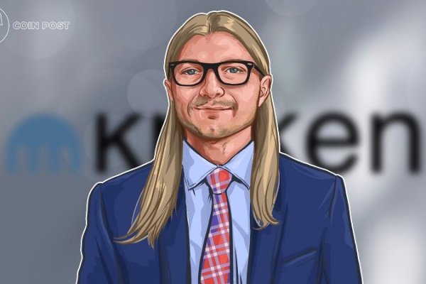 Кракен даркнет плейс