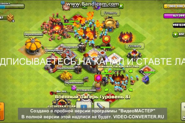Дарк нет вход