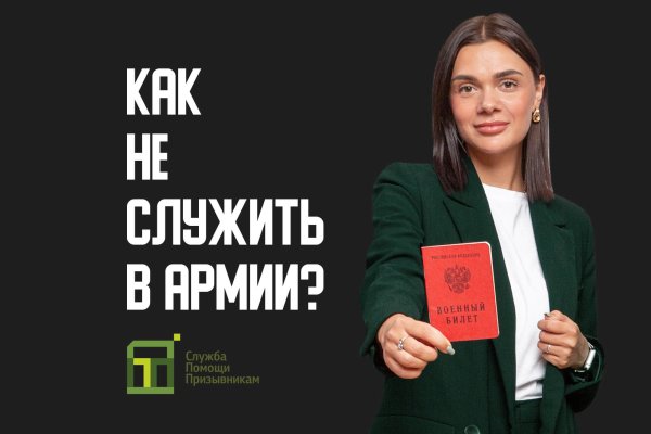 Кракен купить наркоту