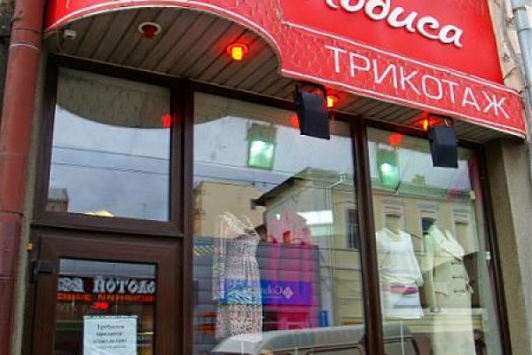 Kraken darknet зеркала