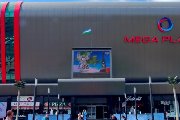 Кракен тор ссылка онлайн
