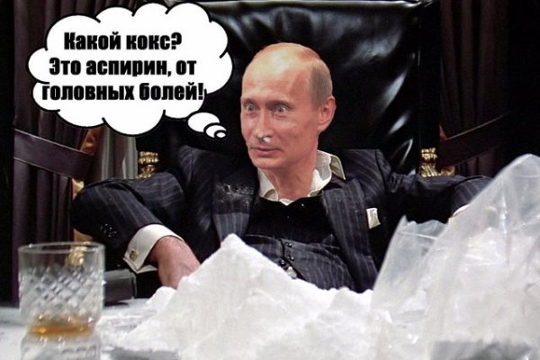 Кракен даркнет только через тор
