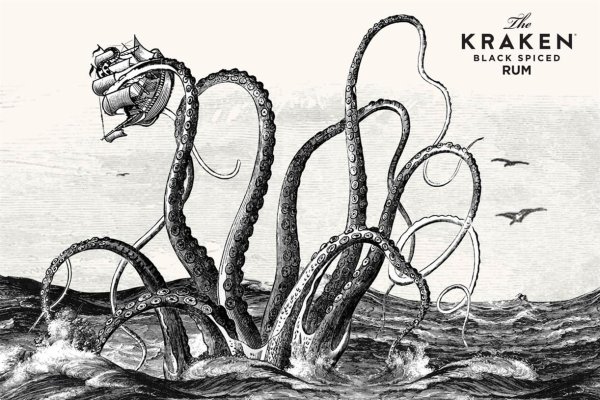 Kraken смылка