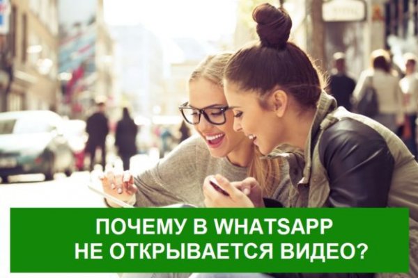 Как найти кракен в торе