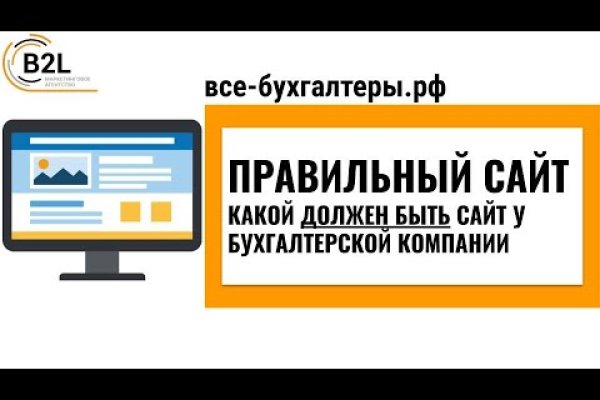 Кракен сайт 2krnk cc