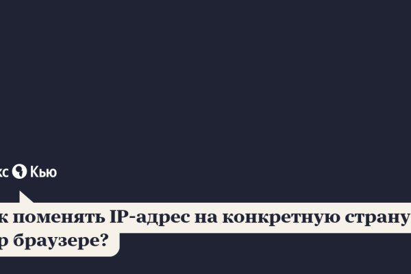 Актуальная ссылка на кракен в тор 2krnmarket