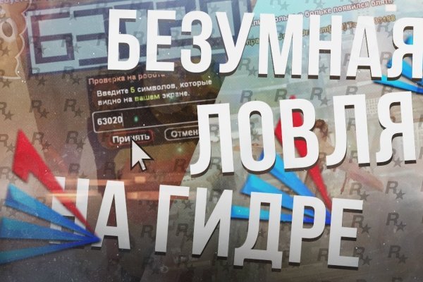 Kraken darknet зеркала