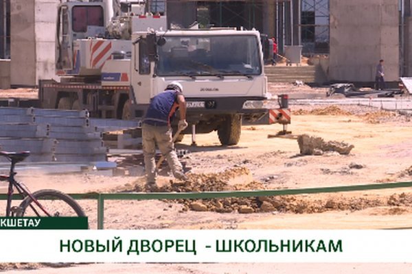 Кракен сайт krknwebs