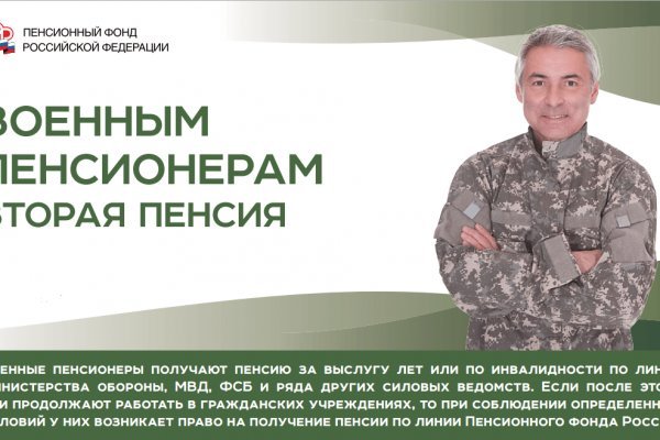 Кракен даркнет официальный сайт