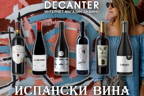 Ссылки на даркнет