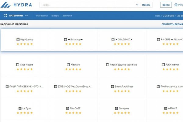 Kraken market ссылка тор