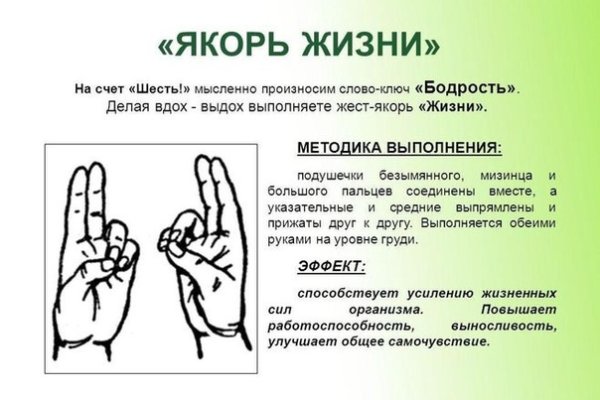 Кракен официальная ссылка зеркало
