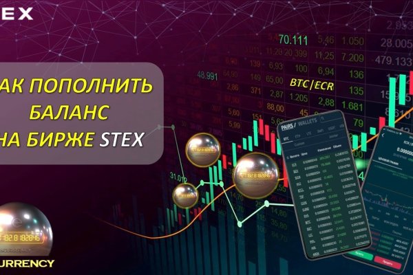 Актуальная ссылка на кракен в тор 2krnmarket