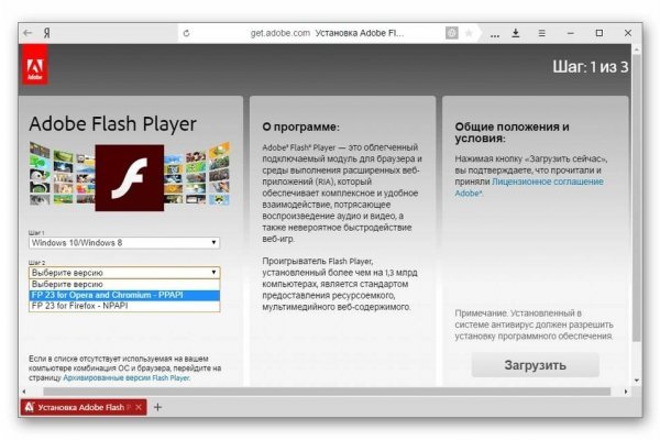 Кракен онион ссылки