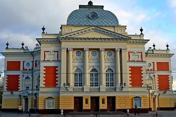 Даркнет ссылка