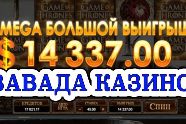 Кракен маркетплейс kraken clear com