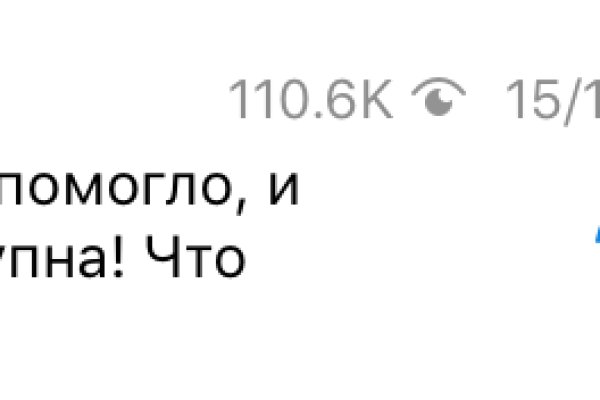 Кракен наркоз магазин