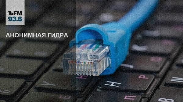 Kraken официальный сайт ссылка krk store com