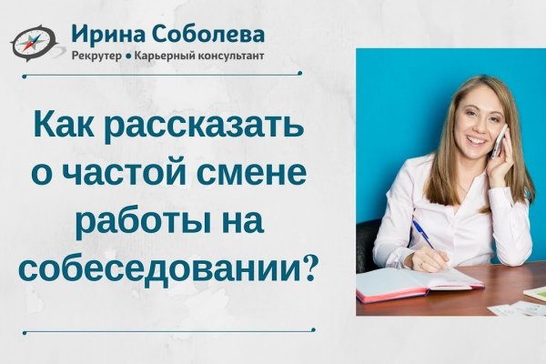 Кракен офф сайт