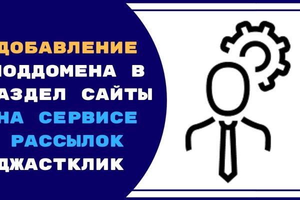 Кракен zerkalo pw