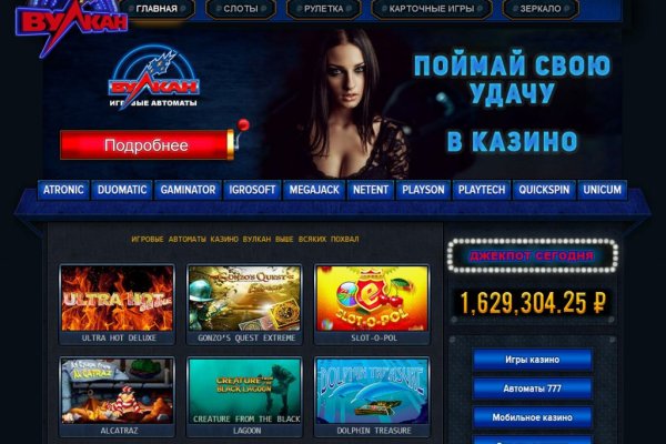 Кракен сайт это