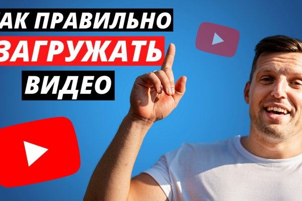 Как найти настоящую кракен даркнет ссылку