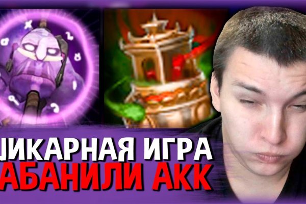 Ссылки на кракен мегу