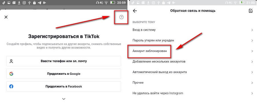 Кракен макет даркнет только через тор