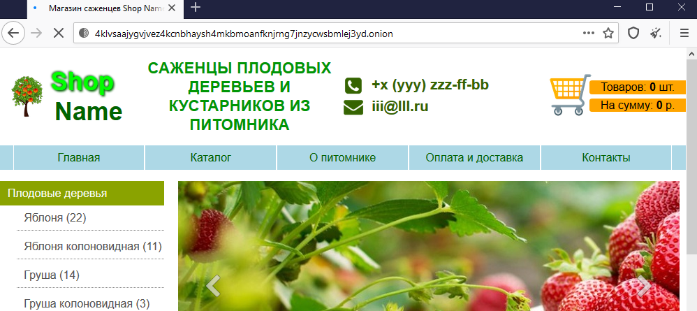 Кракен маркет свежие ссылки
