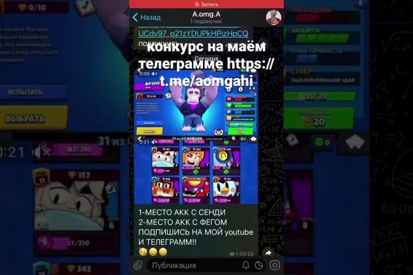 Кракен маркетплейс откуда взялся