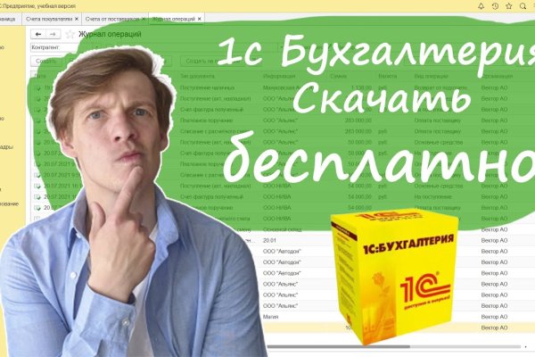 Кракен сайт в тор браузере ссылка