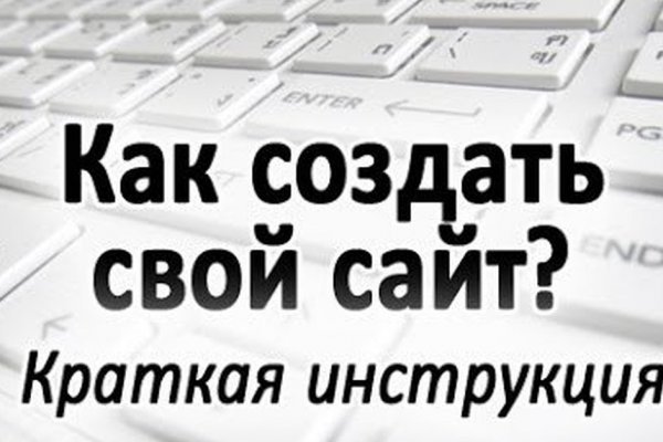 Кракен шоп что это