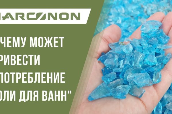 Kraken onion вход