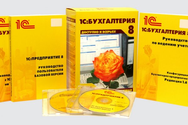 Кракен зеркало gigageek ru