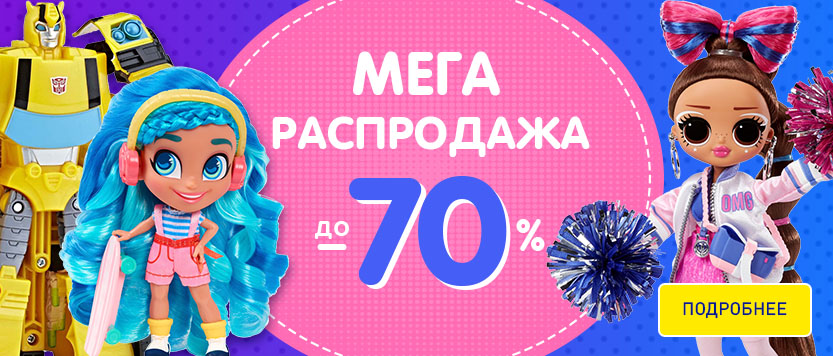 Kraken даркнет рынок