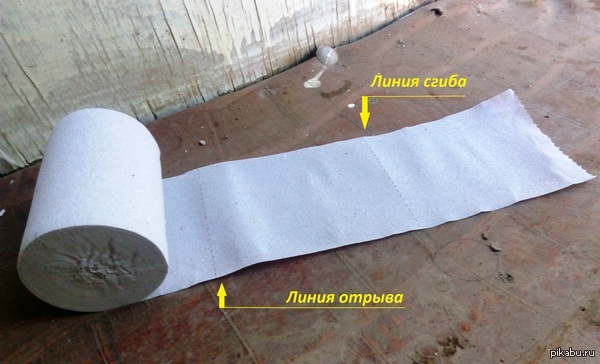 Ссылка на кракен 11