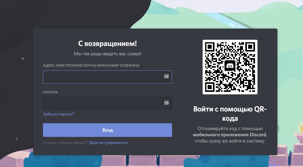 Сайт кракен рабочая ссылка
